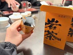 -瑞丰茶馆(天河店)