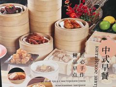 -糟粕醋·椰苑海南菜餐厅(亚龙湾天域酒店)