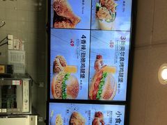 -肯德基(八达岭步行街店)