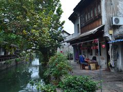 -绍兴书圣故里景区