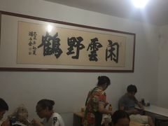 -赵家牛肉砂锅(台西三路店)