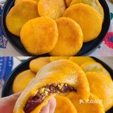 ️零失败️软糯香甜，无敌好吃的奶香南瓜饼～