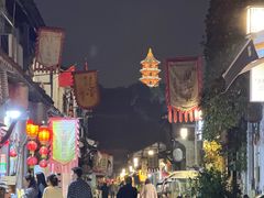 -绍兴书圣故里景区