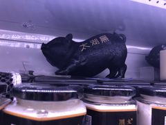 -盒马鲜生(189购物中心店)