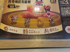 -麦当劳(双榆树店)