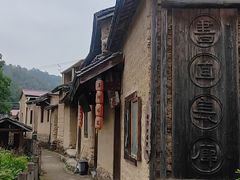 -十九峰景区-倒脱靴