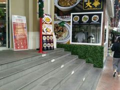 -唐人街(耀华力路)