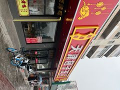 -中国石化西便门加油站(白云观街店)