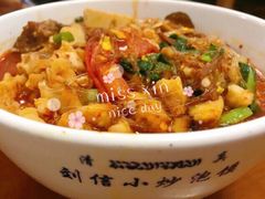 -刘信牛羊肉小炒泡馍(回民街店)