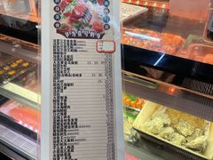 -华威西营里农产品批发市场