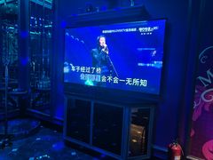 -INLOVE KTV(杭州滨江宝龙城店)