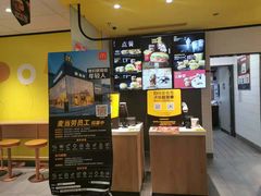 -麦当劳(融创茂店)