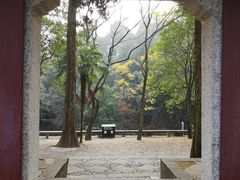 -白鹿洞书院