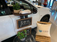 -安吉汽车生活馆(大宁中心广场C3栋店)