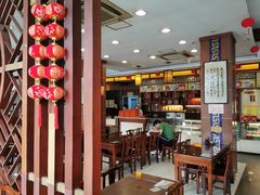 大堂-王興記(中山路店)