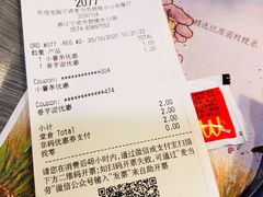 -麦当劳(鼓楼店)