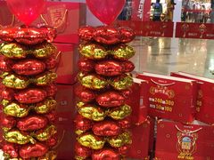 -良品铺子(财富又一城店)