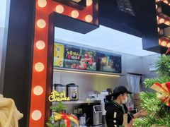 -7分甜(天津南开大悦城店)