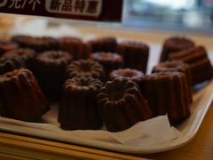 -新侨三宝乐面包店(崇文门店)
