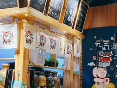 -谷燚大牛炭火烧肉(阳光西雅图店)
