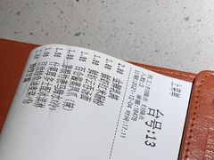 -吉旺港式餐厅(南方商城店)