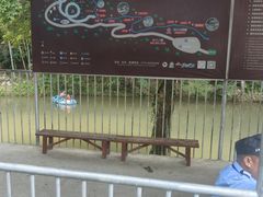 -大围山峡谷漂流
