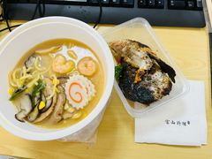 地狱叉烧拉面-富山日式料理(宽厚里店)