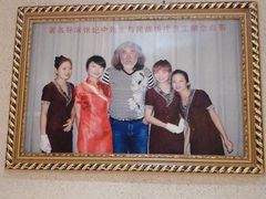 -宝鸡民族饭庄(英达路店)