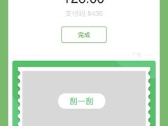 -清真·尖子尖牛肉面(王府井店)