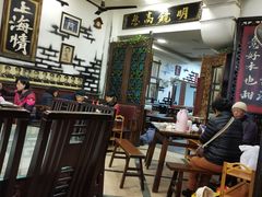 -大唐人家·热气羊肉(大华店)