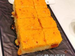 -凯鸽酒楼(振兴街店)