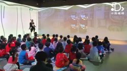 -小鸡哆哆故事屋·儿童乐园(嘉里城店)