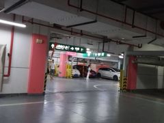 -上海喜玛拉雅酒店-停车场