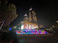 -环球港凯悦 · 享悦中餐厅