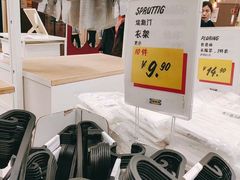 -宜家家居(哈尔滨商场店)