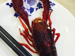 -洪福龙虾