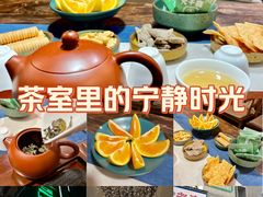 -邈墨茶馆(凤起路店)