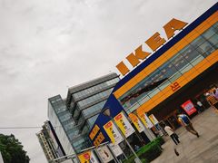 -宜家家居（上海徐汇商场店）-停车场