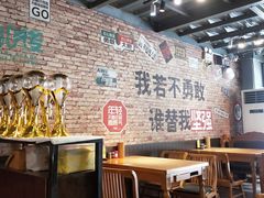 -云晓光头烧烤吧(新大陆广场店)