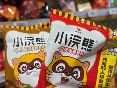 -七鲜超市(瑞虹天地太阳宫店)
