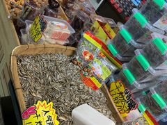 -二斗栗子(黄河道店)