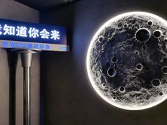 -Y&Y创意真人密室逃脱馆(人民广场步行街店)