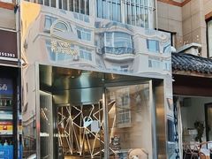 -光作面包Voila Lumiere(中山店)