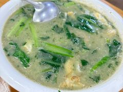 -小叶大馅饺子城