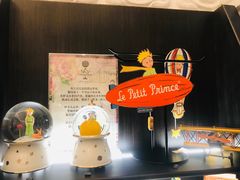 -思南书局·诗歌店