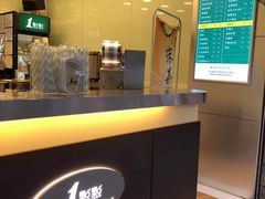 -1点点(领事馆店)