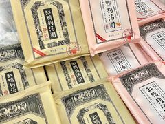 -Olé精品超市(南宁万象城店)