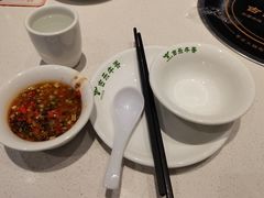 -古乐牛香鲜牛肉牛杂火锅(观前街店)