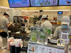 -桂桂茶(恒基名人店)