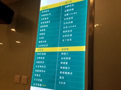 -1点点(银座和谐广场店)